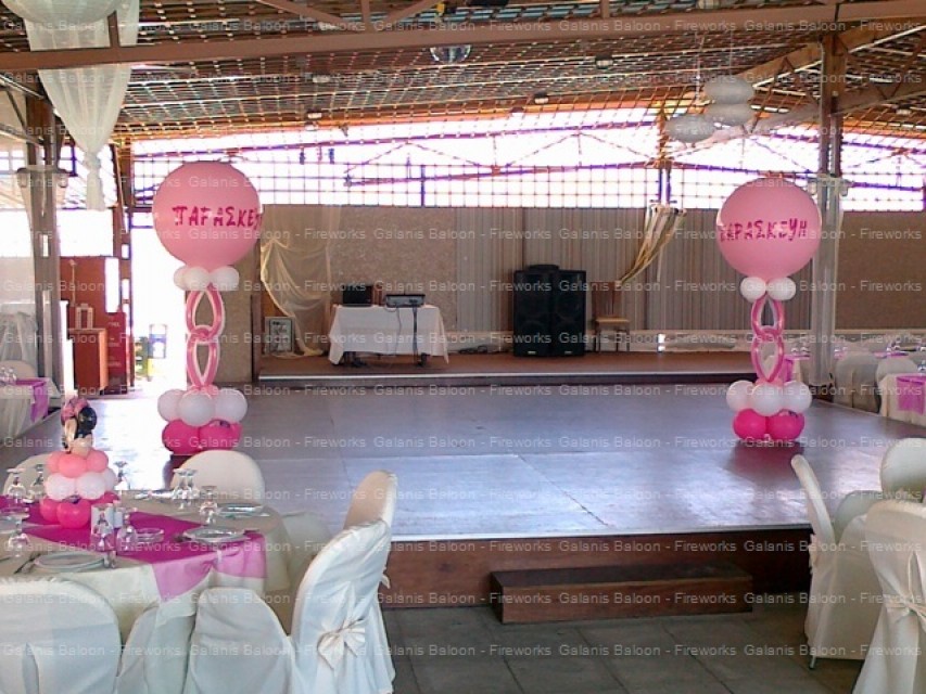  ΠΑΣΙΑΚΟΥ 8,3